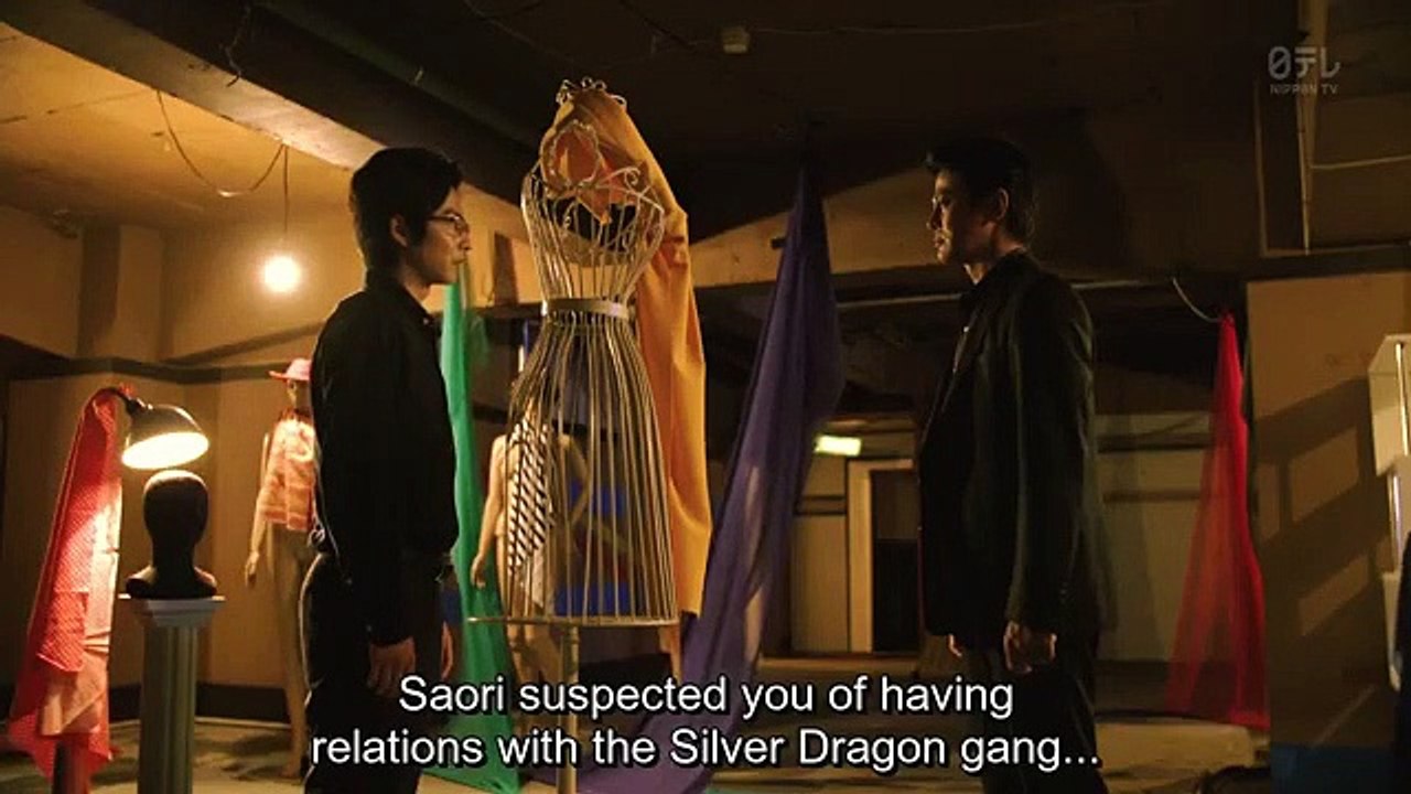 Konkatsu Deka - 婚活刑事 - E11 English SUB