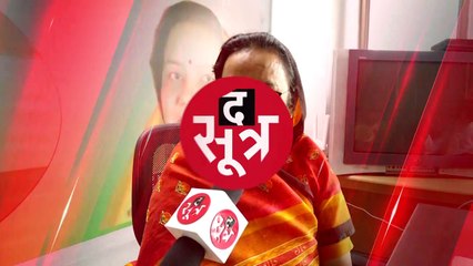 BHOPAL: जनता से नहीं सत्ता से हारी, मालती राय से 98 हजार से पीछे रहीं कांग्रेस की विभा पटेल का आरोप