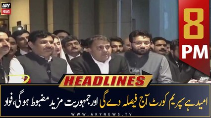 ARY News Headlines | 8 PM | 25th July 2022