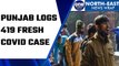 Punjab records 419 fresh Covid cases in 24 hours & 4 Covid-deaths | Covid spike |Oneindia News*News