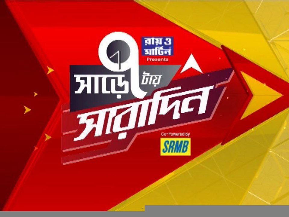 Sare 7tay Saradin: SSKM আমার, যা ইচ্ছে তাই করব, হুমকি দিয়ে বলেছিলেন পার্থ, আদালতে দাবি ইডির আইনজীবীর