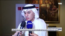 الزياني: مصر والإمارات والأردن من أكبر الشركاء لذا كان من البديهي انضمام البحرين إلى هذه الشراكة