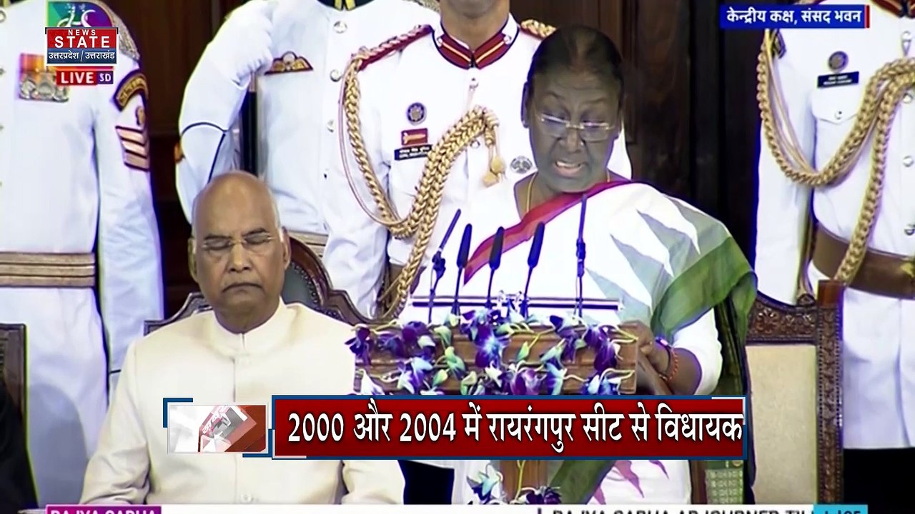 Draupadi Murmu takes oath as President: CJI एनव...