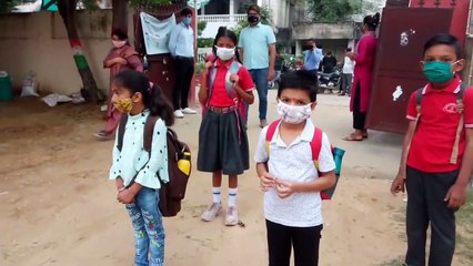 महात्मा गांधी स्कूल-रिक्त पदों के लिए आवेदन 30 जुलाई तक
