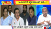 Big Bulletin | Zameer Ahmed's 'Vokkaliga' Remark Riles Congress, BJP In Karnataka | HR Ranganath