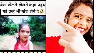 Ranu Mandal New Video Comedy Video  Fanny Video  Shahrukh Rajput Boy New Video roast video tik tok