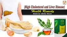 Kari Patte Ke Fawaid - High Cholesterol and Liver Disease - Latest Bayan 2022 #Healthtips