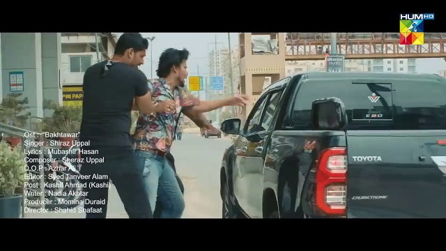 Bakhtawar - [ Lyrical OST ] - Singer- Shiraz Uppal -