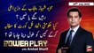 Power Play | Arshad Sharif  | ARY News | 25th July 2022