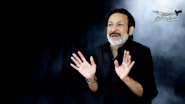 Vichora Bibi Sughra s.a Kyun Mere Veer Nahi Aye Hassan Sadiq Noha 2022 Muharram 2022-23