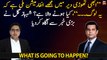 What is going to happen in the country? Shahbaz Gill shared important news on live show