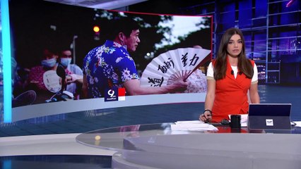 التاسعة هذا المساء | موجة حر غير مسبوقة في الصين تدفع الملايين للبقاء في منازلهم