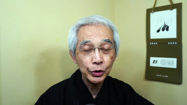 The teachings consist of direct teachings from God TenchiKanenoKami and enlightenment. 7-25-2022