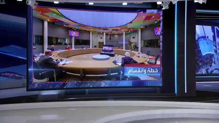 العربية 360 | هل تنجح أوروبا بتنفيذ الاقتراح المثير للجدل حول خفض استهلاك الغاز؟