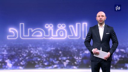 ارتفاع أسعار الغذاء 4% خلال شهر حزيران والزيوت الأعلى