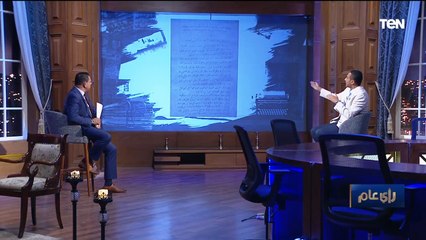 كواليس لثورة 23 يوليو هتسمعها لأول مرة.. وأخر صورة للملك فاروق قبل مغادرته مصر