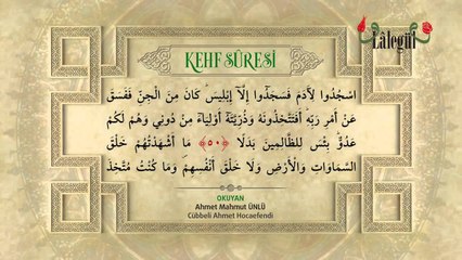 Cübbeli Ahmet Hocaefendi Kehf Sûresi 'ni okuyor