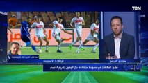 أحمد صالح المدرب العام لسموحة عن التفويت لـ الزمالك: مفيش مدرب هيفضل حد على نفسه والكلام مش منطقي