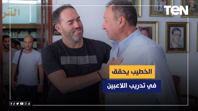 محمود الخطيب يفتح تحقيق في تدريب لاعبي الأهلي خارج النادي.. وإسلام صادق يعلق