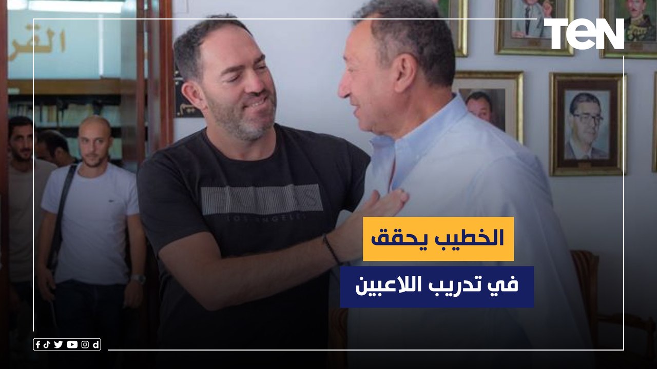 محمود الخطيب يفتح تحقيق في تدريب لاعبي الأهلي خارج النادي.. وإسلام صادق يعلق