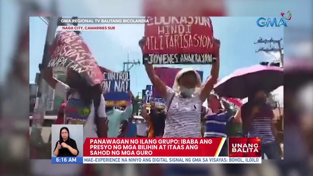 Panawagan ng ilang grupo: Ibaba ang presyo ng mga bilihin at itaas ang sahod ng mga guro | UB
