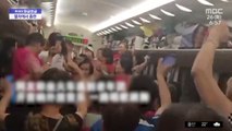 [투데이 와글와글] 고속 열차 안에서 춤을‥중국 단체 노인 관광객 논란