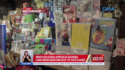 Presyo ng school supplies sa Divisoria ilang linggo bago ang face-to-face classes | UB
