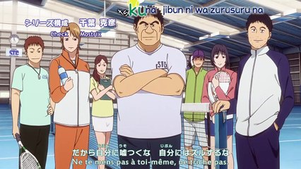 Baby Steps - 01 Vostfr HD| sassmatrends33