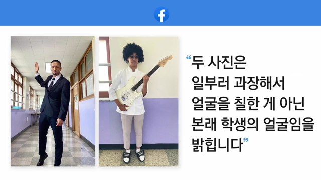 [뉴스라이더 뉴핵관] 뉴스 인물 다 모였다 ...의정부고 졸업사진 화제 / YTN