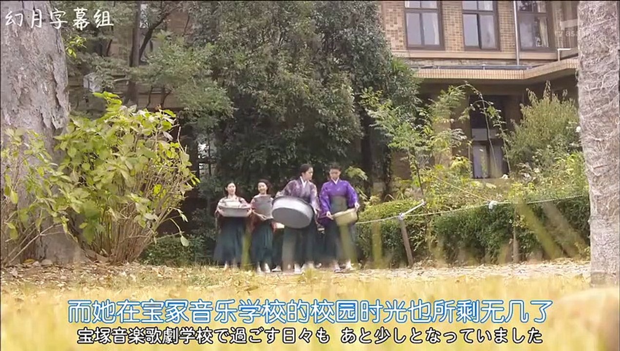 日劇-越路吹雪物語11