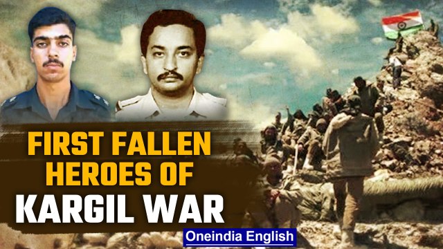 Kargil Vijay Diwas: Know about the first 2 officers martyred in Kargil War | Oneindia News*Explainer