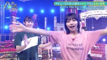 220719 Shin Nogistar #13