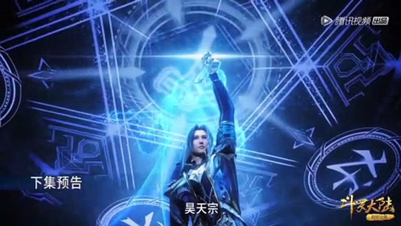 Preview Soulland Douluo Dalu Episode 219
