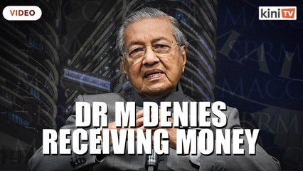 Dr Mahathir and former minister deny receiving UKSB money