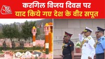 Kargil Vijay Diwas: Country paying tribute to martyrs of war
