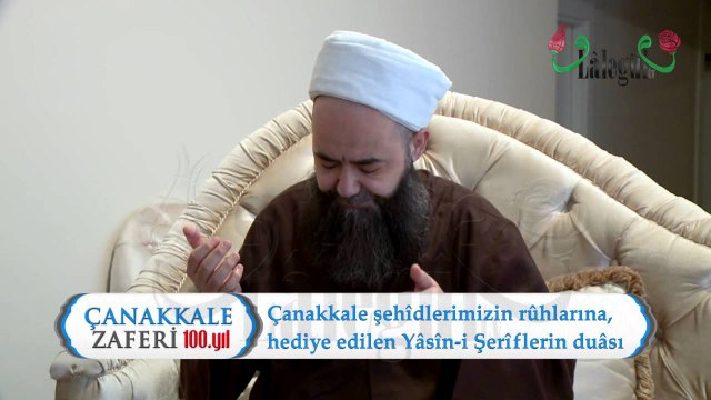 Çanakkale Şehitlerine Dualar -Cübbeli Ahmet Hoca