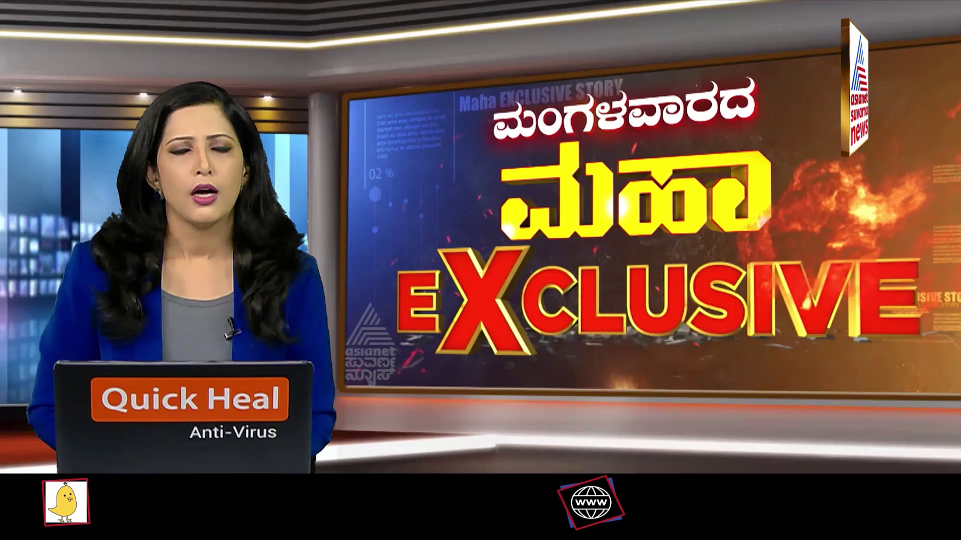 ಕೊರೋನಾ, ಮಂಕಿಪಾಕ್ಸ್‌ ಆಯ್ತು, ಕರಾವಳಿಯಲ್ಲೀಗ ಇಲಿಜ್ವರದ ಆತಂಕ !
