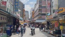 El PIB de Corea del Sur creció un 0,7 % en el segundo trimestre de 2022