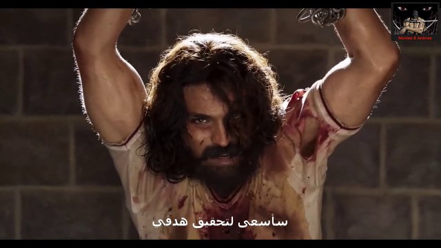 أقوى فيلم أكشن هندي لعام 2022 للنجم رام شاران مترجم عربي - جزء ثالث