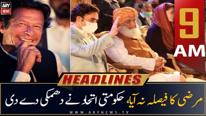 ARY News Prime Time Headlines | 9 AM | 26th JULY 2022