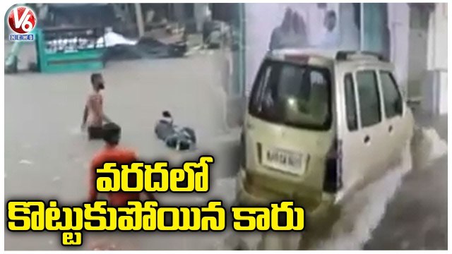 Public Facing Problems With Water Logging On Roads Due To Heavy Rains At Jodhpur _ Rajasthan _ V6