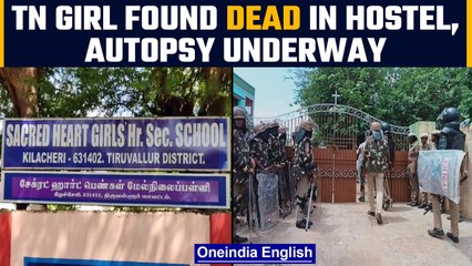 Download Video: Tamil Nadu: Post Kallakurichi, another girl student found dead in hostel | Oneindia news *News