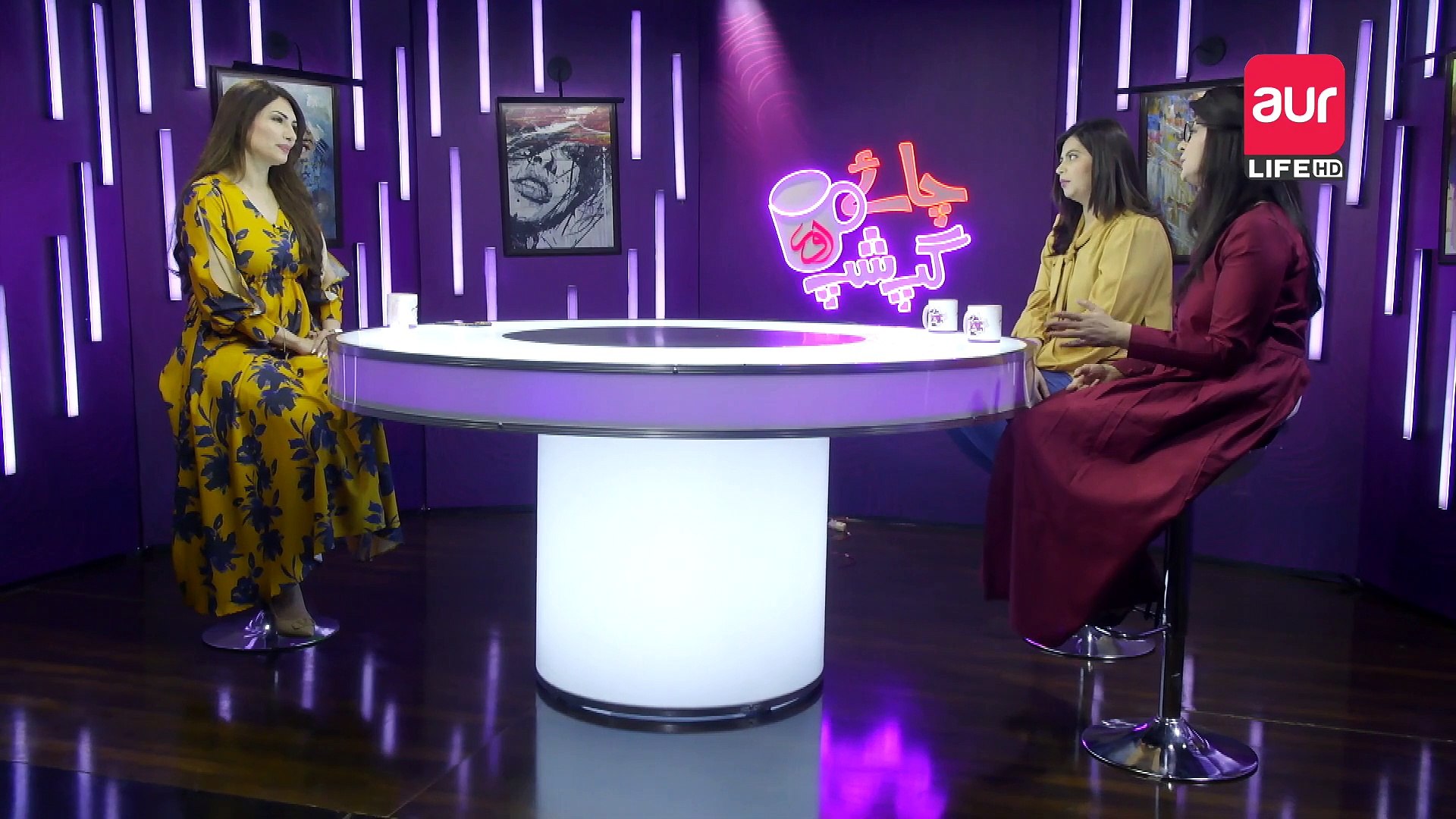 Chai aur Gupshup | Women Empowerment | Episode 14 | Health | aur Life  exclusive - video Dailymotion