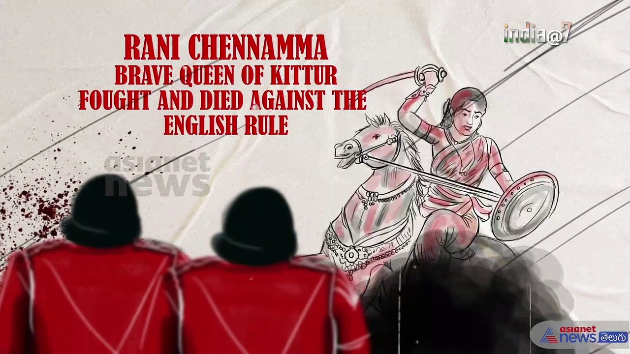 ఆంగ్లేయులకు వ్యతిరేకంగా పోరాడి వీరమరణం పొందిన రాణి చెన్నమ్మ 