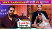 Mika Singh On Marriage With Akanksha Puri | Big Revelation