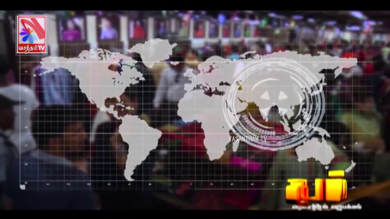 Thadam -  Vasantham TV (23-07-2022) | Part 02