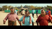 Gulu Gulu - Teaser