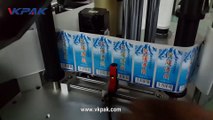 How To Use Automatic Round Bottle Labeler Machine