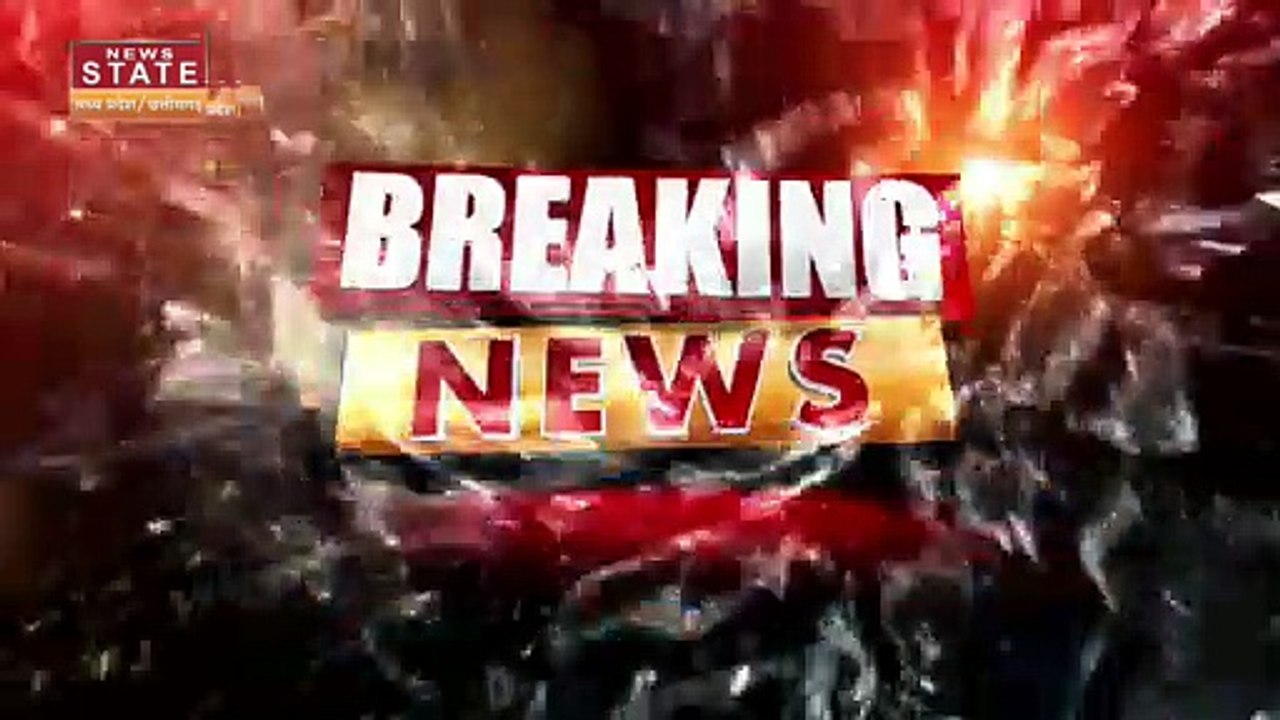 Bhopal News: राजधानी Bhopal में 100 से ज्यादा इलाकों में नहीं आएगी बिजली | Bhopal Latest News |