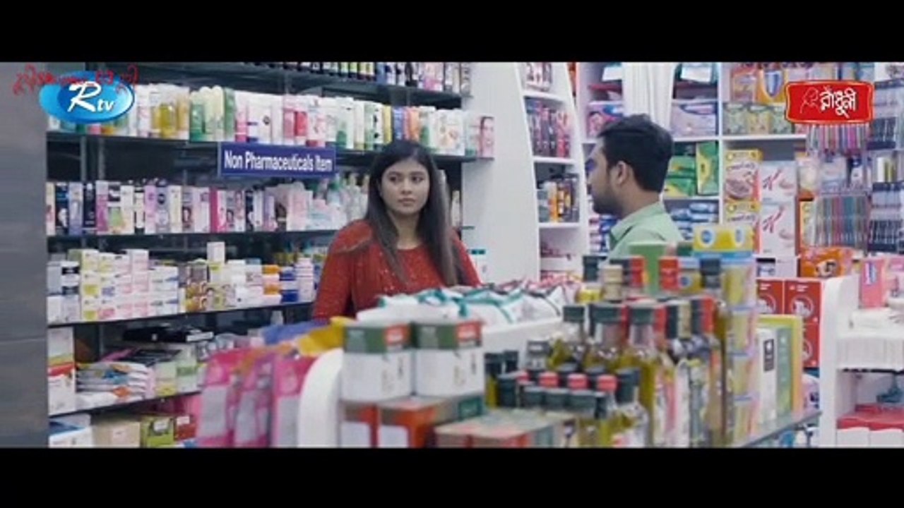 Hoya Ja Tui Amar_(হয়ে যা তুই আমার )_Romantic Song _Upolobdhi_(উপলব্ধি )_Narok Song